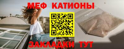 jwh Ликино-Дулёво