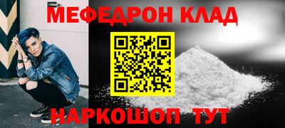 spice Ливны