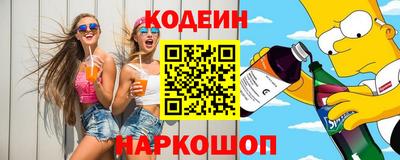 spice Ливны