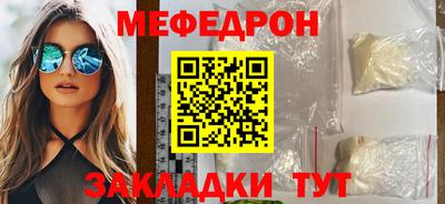 spice Ливны