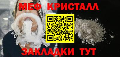 jwh Ликино-Дулёво