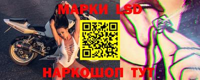spice Ливны