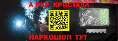 jwh Ликино-Дулёво