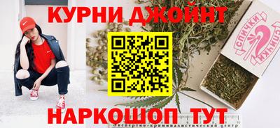jwh Ликино-Дулёво