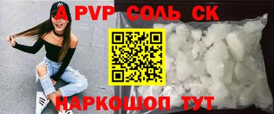 jwh Ликино-Дулёво