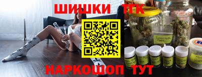 jwh Ликино-Дулёво