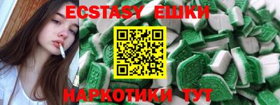 jwh Ликино-Дулёво