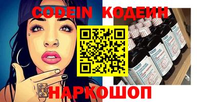 spice Ливны