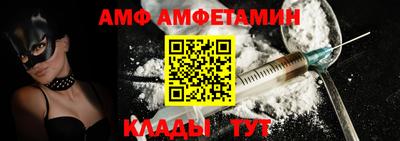 jwh Ликино-Дулёво