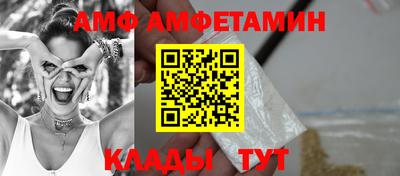 jwh Ликино-Дулёво
