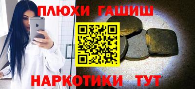 jwh Ликино-Дулёво