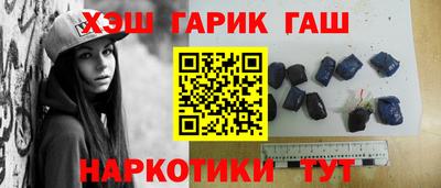 jwh Ликино-Дулёво