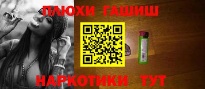 jwh Ликино-Дулёво