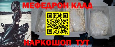 jwh Ликино-Дулёво