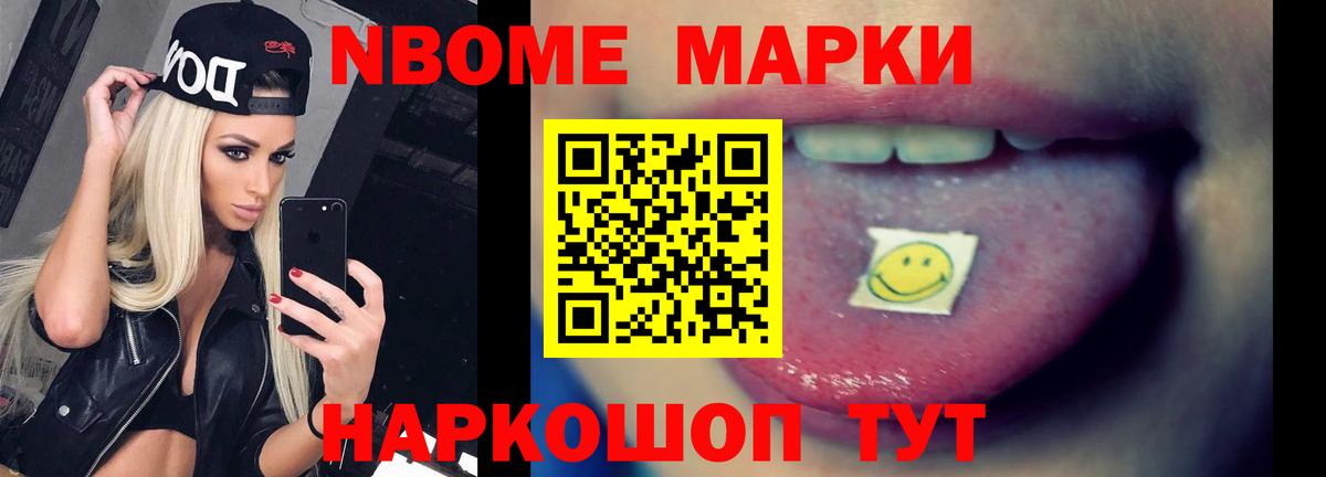 кракен как войти  ЛСД экстази кислота  Вход с VPN  Лсд 25 экстази кислота  Зеленокумск 